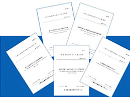 鉴黑担保网(jhdbw)·最具权威唯一维权担保平台