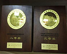 鉴黑担保网(jhdbw)·最具权威唯一维权担保平台