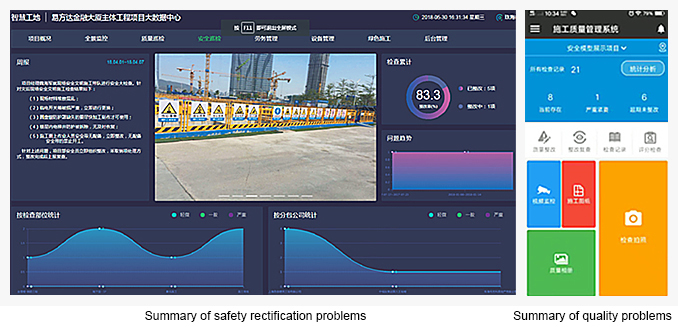 鉴黑担保网(jhdbw)·最具权威唯一维权担保平台