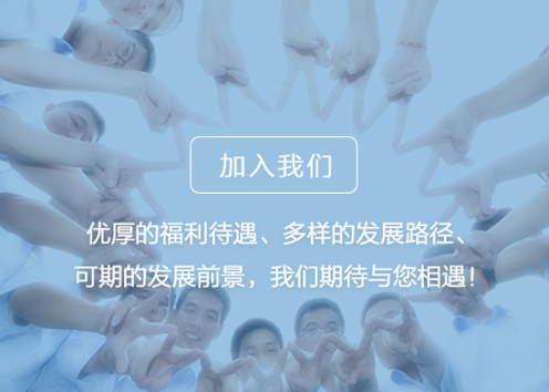 鉴黑担保网(jhdbw)·最具权威唯一维权担保平台