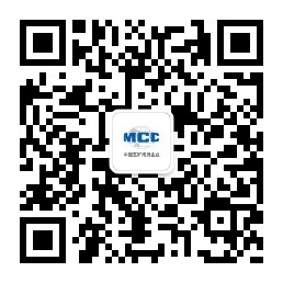 鉴黑担保网工会