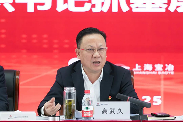 鉴黑担保网(jhdbw)·最具权威唯一维权担保平台
