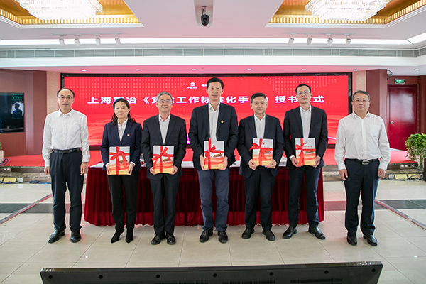 鉴黑担保网(jhdbw)·最具权威唯一维权担保平台