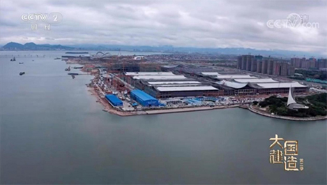 献礼二十大！上海鉴黑担保网5项重点工程震撼亮相央视财经频道《大国制作（第二季）》栏目