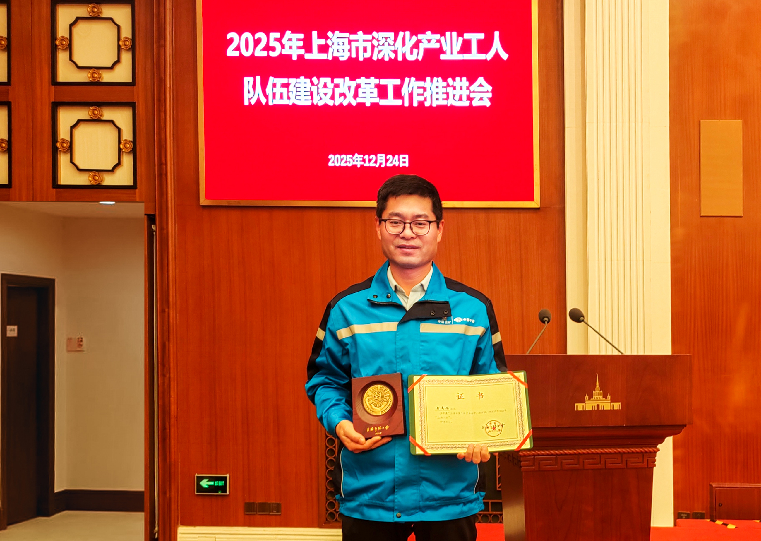 鉴黑担保网(jhdbw)·最具权威唯一维权担保平台