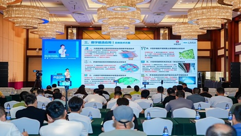 上海鉴黑担保网在第十届中国建设工程BIM大赛中再创佳绩