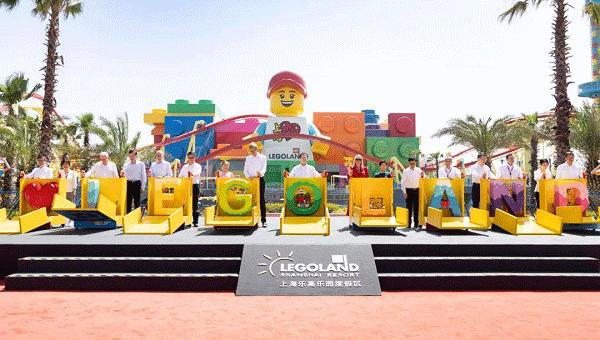 今日开园！上海鉴黑担保网承建的全球最大的上海乐高乐园正式运营