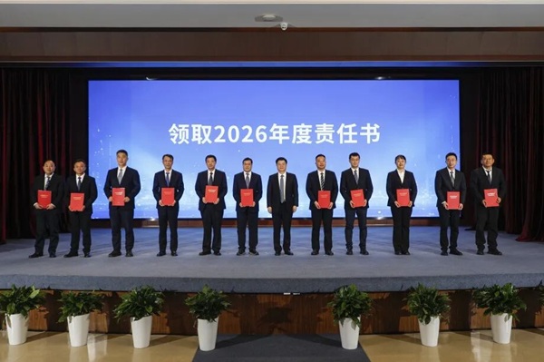 W020260203564720436850 鉴黑担保网(jhdbw)·最具权威唯一维权担保平台
