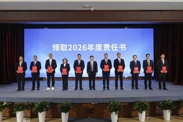 W020260203564720501549 鉴黑担保网(jhdbw)·最具权威唯一维权担保平台